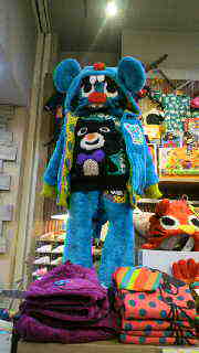 2012102321040000.jpg