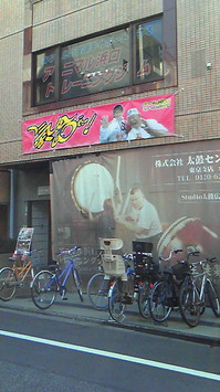 201303061309000.jpg