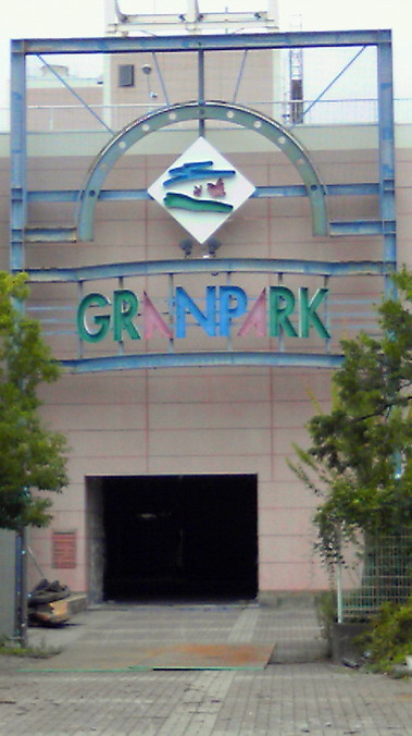 201407041511001.jpg