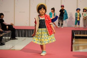IMG_0446.JPGのサムネール画像
