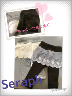 IMG_4406.PNG