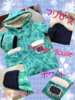 IMG_4444.PNG