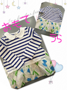 IMG_4715.PNG