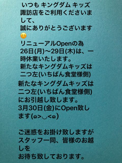 IMG_7570.PNG