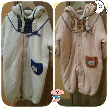 LINEcamera_share_2015-10-04-20-23-40.jpg