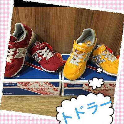 NB996 2.JPG