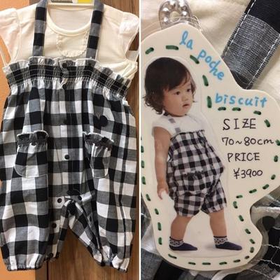 baby1.JPG