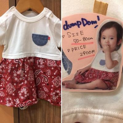 baby2.JPG