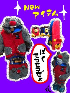 image.jpeg