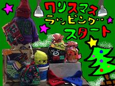 image0.jpg