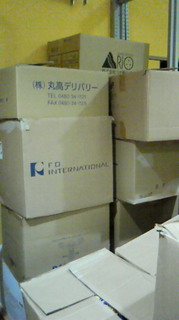 image2.jpgのサムネール画像