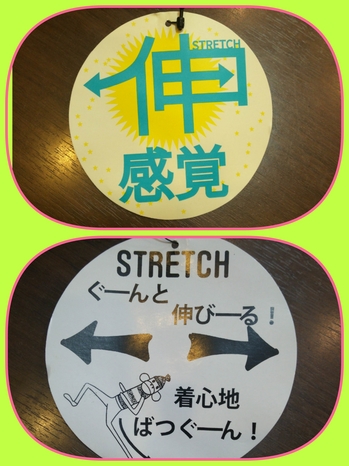 伸.jpg