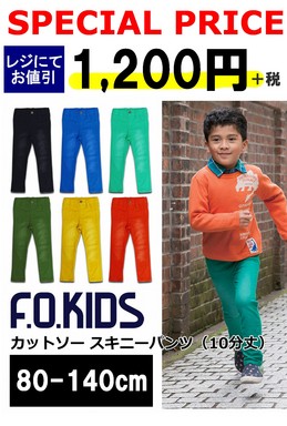 店頭POP（ハガキサイズ）-1.jpgのサムネール画像