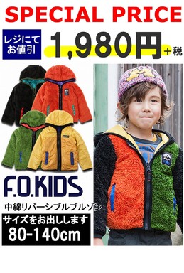 店頭POP（ハガキサイズ）.jpgのサムネール画像のサムネール画像