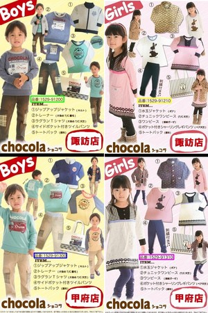無題3.JPGのサムネール画像